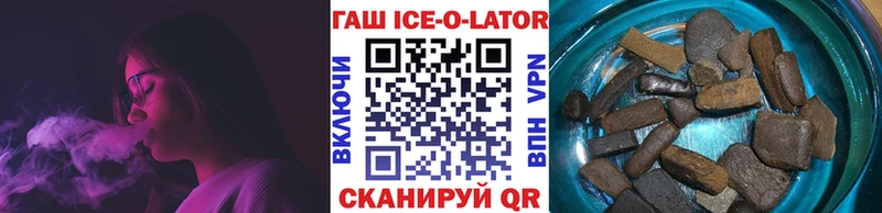 Купить наркотики цена Сосновоборск Канабис  COCAIN  СОЛЬ  Меф 