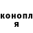 Кетамин VHQ Master Gadzillo