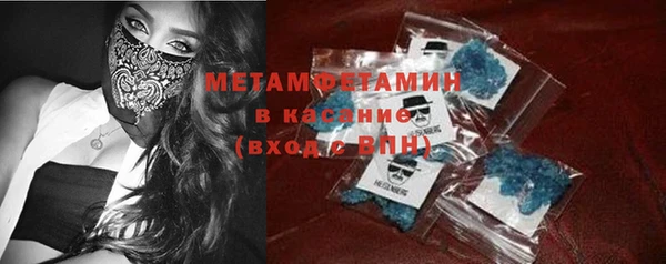 дурь Арсеньев