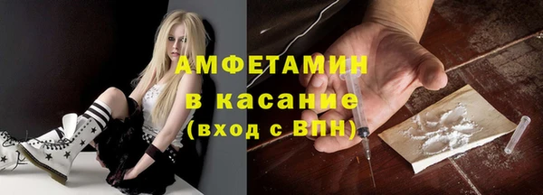 кокаин перу Армянск