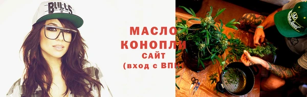 дурь Арсеньев