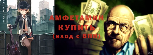 дурь Арсеньев