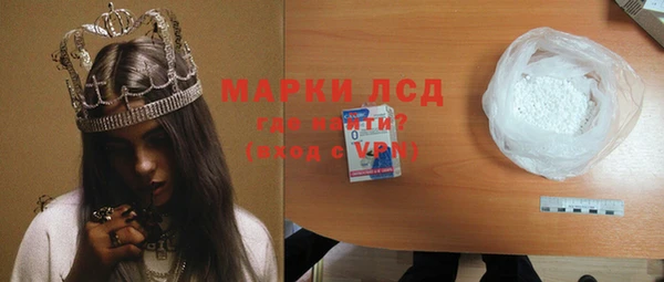 марихуана Аркадак