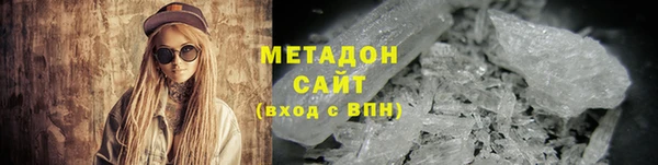 кокаин перу Армянск