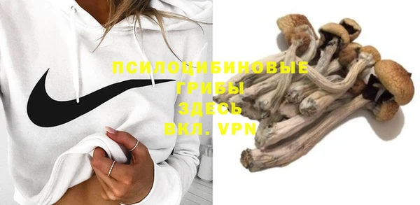 кокаин перу Армянск