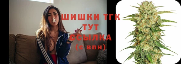 марихуана Аркадак