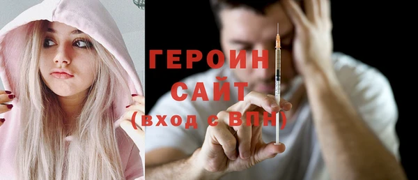 дурь Арсеньев