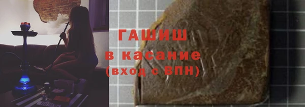 дурь Арсеньев