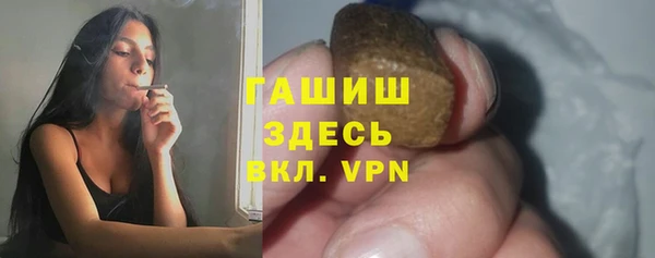 марихуана Аркадак