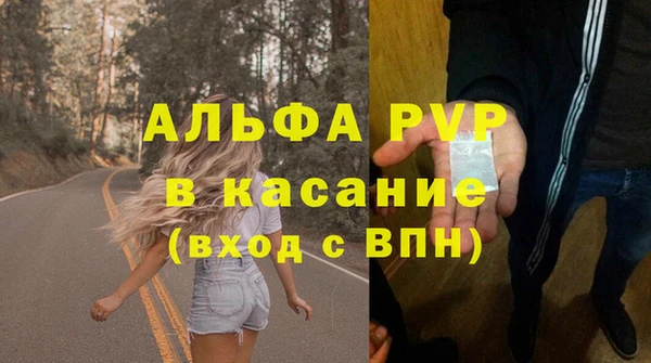марихуана Аркадак