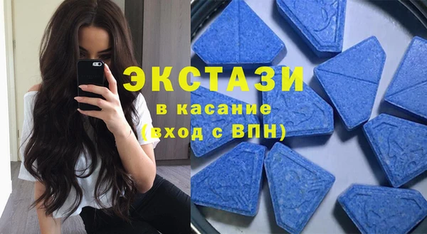 марихуана Аркадак