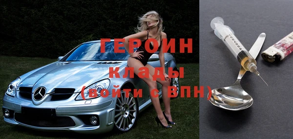 марихуана Аркадак