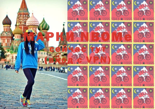 марихуана Аркадак