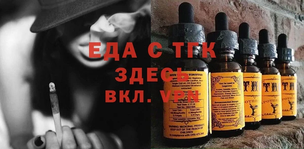 дурь Арсеньев