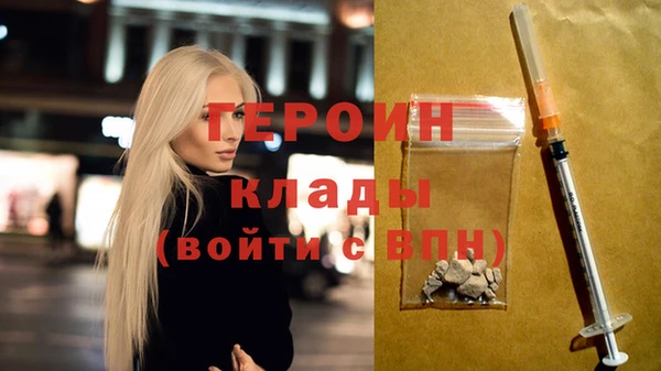 марихуана Аркадак