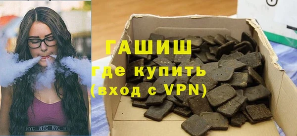 дурь Арсеньев