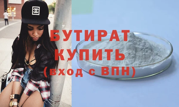 кокаин перу Армянск