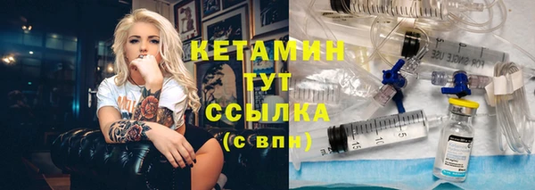 марихуана Аркадак