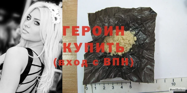 дурь Арсеньев