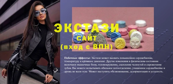 марихуана Аркадак