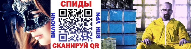 продажа наркотиков  Сосновоборск  МЕТАМФЕТАМИН кристалл 